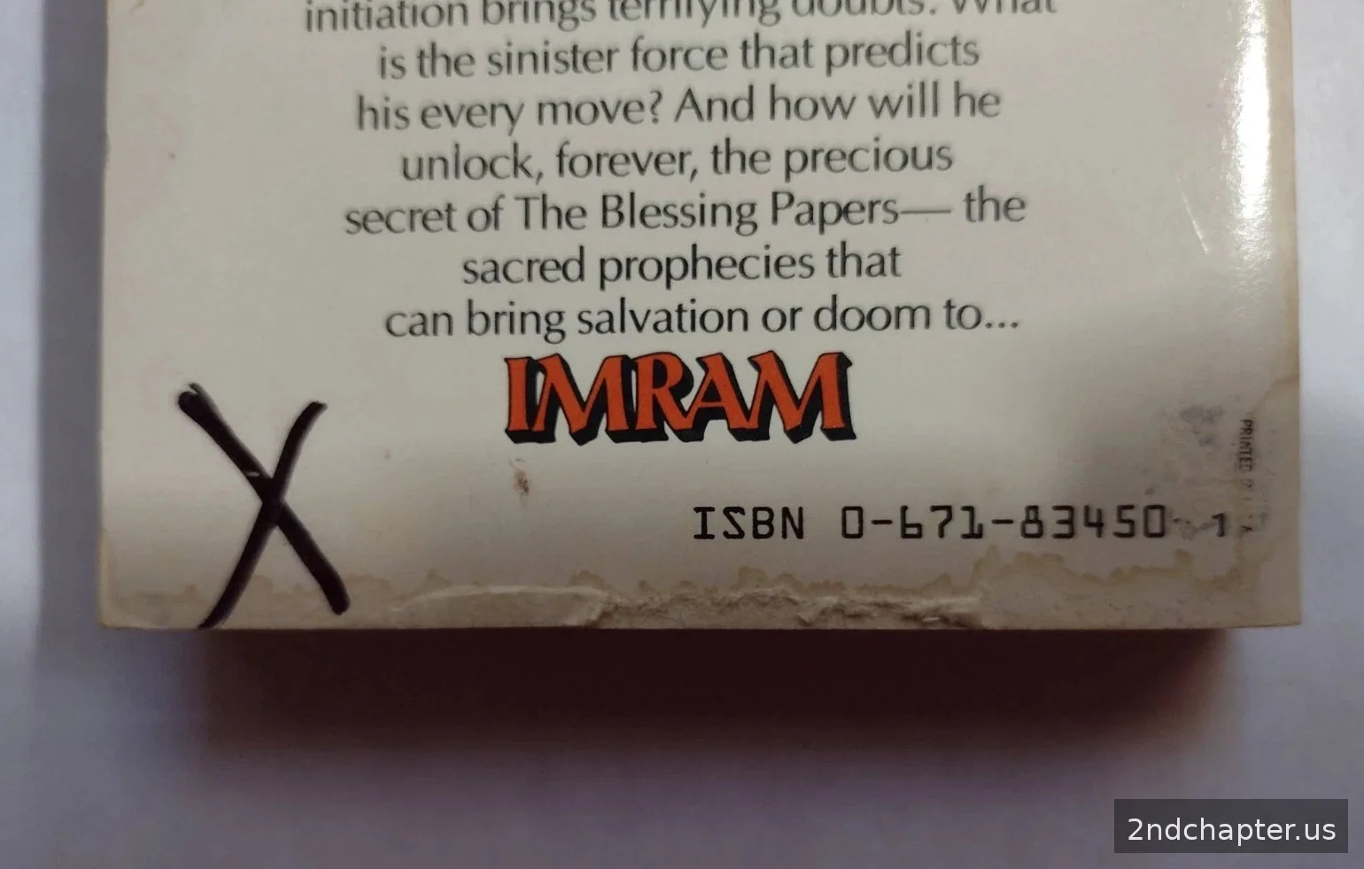 Imram additional image