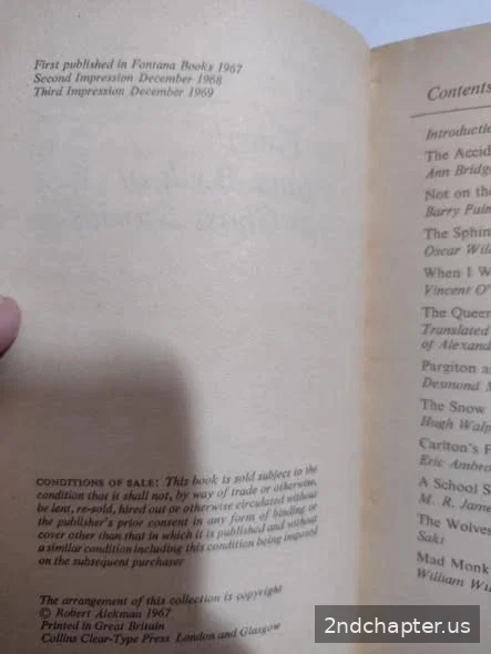 The Fourth Fontana Book of Ghost Stories additional image