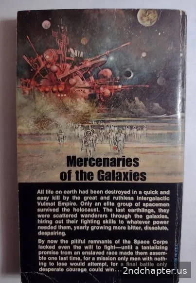 Recall Not Earth additional image